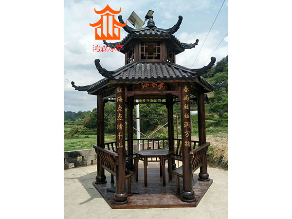 六角双层凉亭