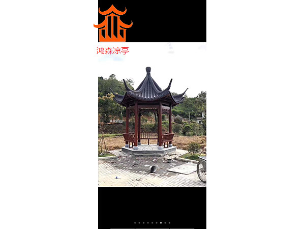 六角古建凉亭